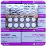 Трамадол 100 мг Россия Органика в Туймазах Трамадол 100 мг Россия Органика в Туймазах