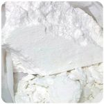 Кокаин Перу Cocaine Peru VHQ в Туймазах Кокаин Перу Cocaine Peru VHQ в Туймазах