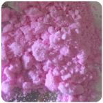 Кокаин Венесуэла розовый (Cocaine Venezuela) VHQ 98.9% в Туймазах Кокаин Венесуэла розовый (Cocaine Venezuela) VHQ 98.9% в Туймазах