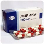 Лирика Пфайзер Lyrica Pfrizer (Прегабалин) 300 мг в Туймазах Лирика Пфайзер Lyrica Pfrizer (Прегабалин) 300 мг в Туймазах
